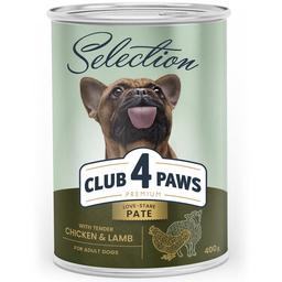 Вологий корм Club 4 Paws Premium Selection для дорослих собак, паштет з куркою та ягням, 400 г