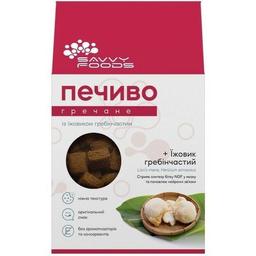 Гречане печиво Savvy Foods із Їжовиком гребінчастим 230 г