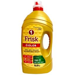 Засіб для прання кольорових речей Frisk Color Преміальна якість, 5,5 л