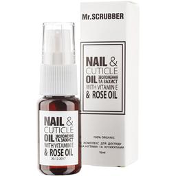 Олія для догляду за нігтями та кутикулою Mr.Scrubber Nail & Cuticle Oil Complex, 10 мл