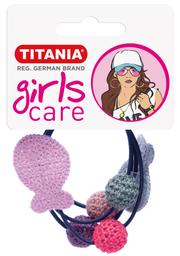 Набір резинок для волосся Titania Риба і кульки, чорні, 2 шт. (8163 GIRL)
