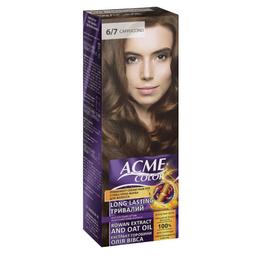 Крем-фарба для волосся Acme Color EXP, відтінок 6/7 (Капучіно), 115 мл