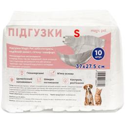 Підгузки для собак-дівчаток Magic Pet S 37х27.5 см 10 шт