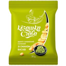 Арахіс Козацька слава смажений солоний зі смаком васабі 30 г (740087)