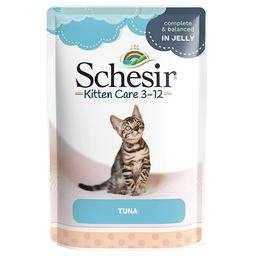 Вологий корм для кошенят Schesir Kitten Care Tuna Тунець у желе 85 г