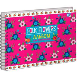 Альбом для малювання Yes Folk flowers, А4, 20 аркушів, рожевий (130535)