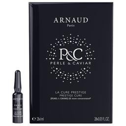 Ампулы для лица Престижный уход Arnaud Paris Perle & Caviar 28 шт. по 1 мл