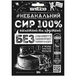 Сир сушений SnEco Класичний спінений 30 г (816258)