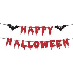 Гірлянда паперова Yes! Fun Happy Halloween 16 елементів глітер 3 м, червона (801185)
