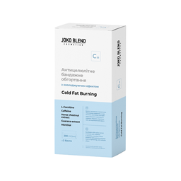 Антицеллюлитное бандажное обертывание Joko Blend Cold Fat Burning, с охлаждающим эффектом, 2 шт. х 200 мл