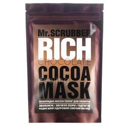 Маска-пілінг для обличчя Mr.Scrubber Rich Chocolate Cocoa Peeling mask, 100 г