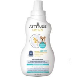 Засіб для прання дитячої білизни Attitude Sensitive Skin, 1 л