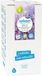 Органічний рідкий засіб для прання кольорових і чорних речей Sodasan Color Lavender, 5 л