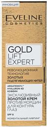Крем для контуру очей Eveline Gold Lift Expert, 15 мл (A15GLEO)