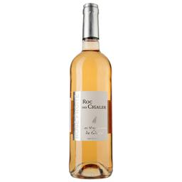 Вино Roc Des Cigaler Rose VDT, рожеве, сухе, 0.75 л