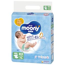 Подгузники детские Moony NB 0-5 кг, 76 шт. (4903111137800)