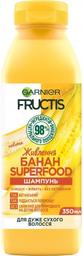 Шампунь Garnier Fructis Superfood Банан, для сухих волос, 350 мл