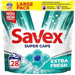 Капсули для прання Savex Super Caps Extra Fresh 4, 28 шт.