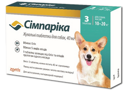 Жевательные таблетки для собак Симпарика, 10-20 кг, 3 таблетки (10022532)