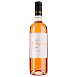 Вино Chateau De L'Aubrade Bordeaux Rose AOP, рожеве, сухе, 0,75 л