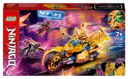 Конструктор LEGO Ninjago Мотоцикл Джея Золотий дракон, 137 деталей (71768)