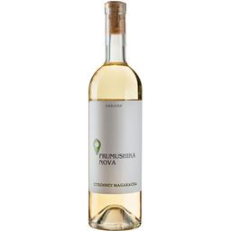 Вино Frumushika-Nova Цитронный Магарача белое сухое 0.75 л