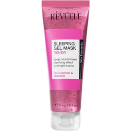 Ночная маска для лица Revuele Sleeping Gel Mask восстанавливающая, розовая, 80 мл