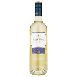 Вино Marques de Riscal Verdejo Organic, біле, сухе, 0,75 л (59848)
