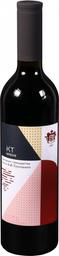Вино Князь Трубецкой КТ красное ординарное сухое, 0,75 л, 11-14% (759398)