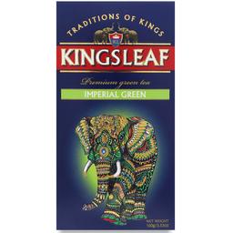 Чай зеленый Kingsleaf Imperial green 100 г (843102)