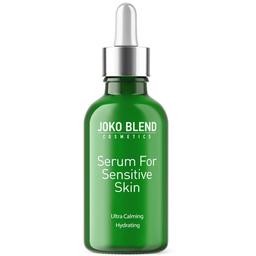 Сироватка для обличчя Joko Blend Serum For Sensitive Skin, для чутливої шкіри, 30 мл