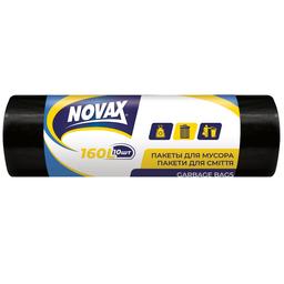 Пакети для сміття Novax, 160 л, 10 шт., чорні
