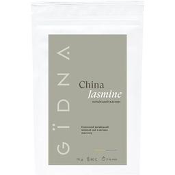 Чай зеленый Gidna Roastery China Jasmine Китайский Жасмин 70 г
