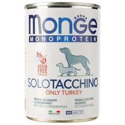 Влажный корм Monge Dog Solo, для взрослых собак, 100% индейка, 400 г