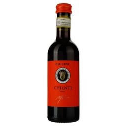 Вино Piccini Chianti DOCG, червоне, сухе, 12.5% 0.25 л