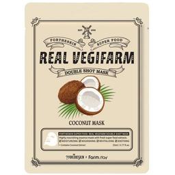 Тканевая маска для лица Fortheskin Super Food Real Vegifarm Double Shot Mask Coconut, 23 мл