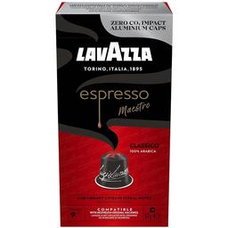 Кава в капсулах Lavazza Espresso Maestro Classico, 10 капсул