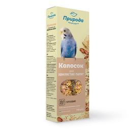 Колосок для волнистых попугаев Природа Ореховый, 140 г (PR740025)