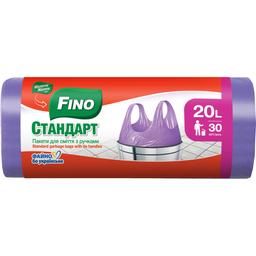 Пакеты для мусора Fino Стандарт с ручками 20 л 30 шт.