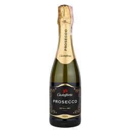 Ігристе вино Casalforte Prosecco Spumante Extra Dry DOC, біле, екстра сухе, 0,375 л