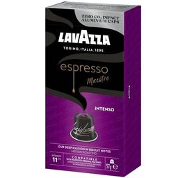 Кава в капсулах Lavazza Espresso Intenso, 10 капсул