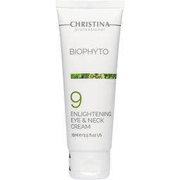 Крем для шкіри навколо очей та шиї Christina BioPhyto 9 Enlightening Eye and Neck Cream 75 мл