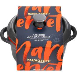 Рамекин для запекания Marco Cervetti с крышкой круглая 180 мл