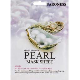 Тканинна маска для обличчя Baroness Pearl Mask Sheet, з екстрактом перлин, 25 мл