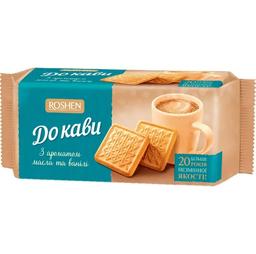 Печиво Roshen До кави Масло-ваніль 185 г (686028)