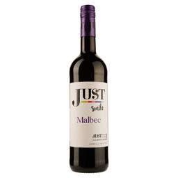 Вино Just Malbec Vegan, червоне, сухе, 0,75 л