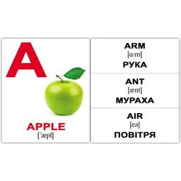 Набір карточок Вундеркінд з пелюшок Alphabet//Азбука, англ.-укр. мова, 26 шт.
