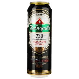 Пиво Kalnapilis светлое 7.3% 0.568 л ж/б