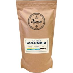 Кава в зернах Jamero Colombia Supremo 1 кг