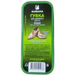 Губка для кожаной обуви Blyskavka широкая бесцветная